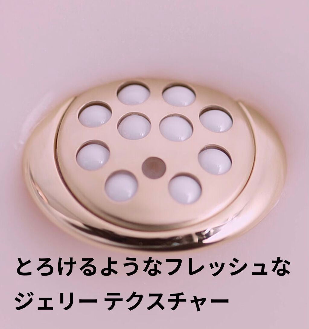 【旧】プレステージ セラム ド ローズ ユー/Dior/アイケア・アイクリームを使ったクチコミ(3枚目)