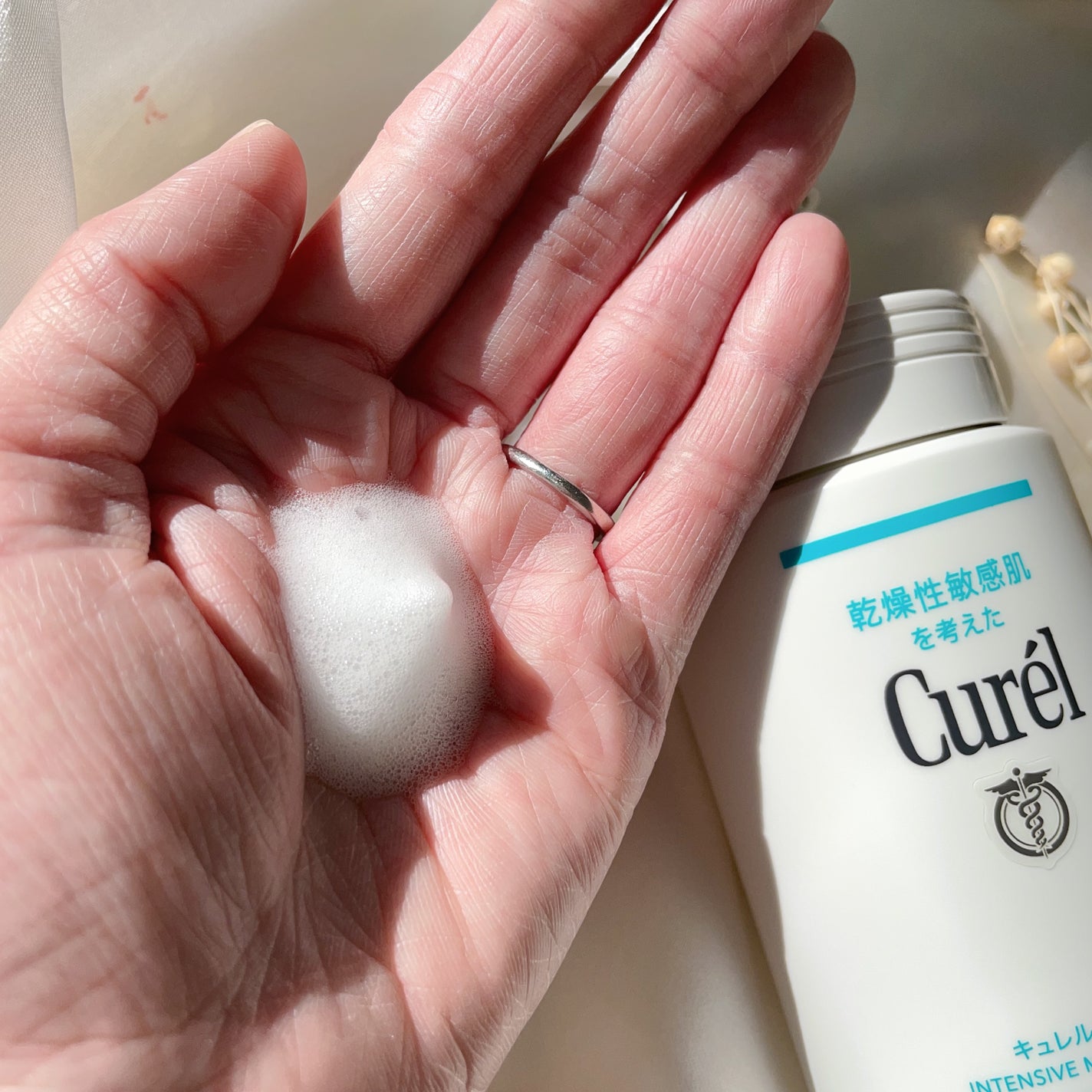 潤浸保湿 泡洗顔料/キュレル/泡洗顔を使ったクチコミ(4枚目)
