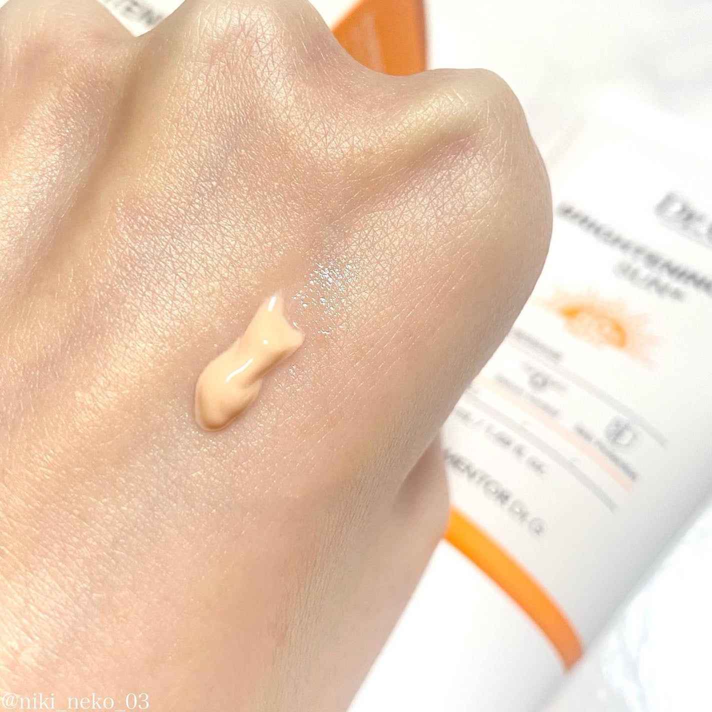 ブライトニングアップサンプラス/Dr.G/日焼け止めクリームを使ったクチコミ(3枚目)