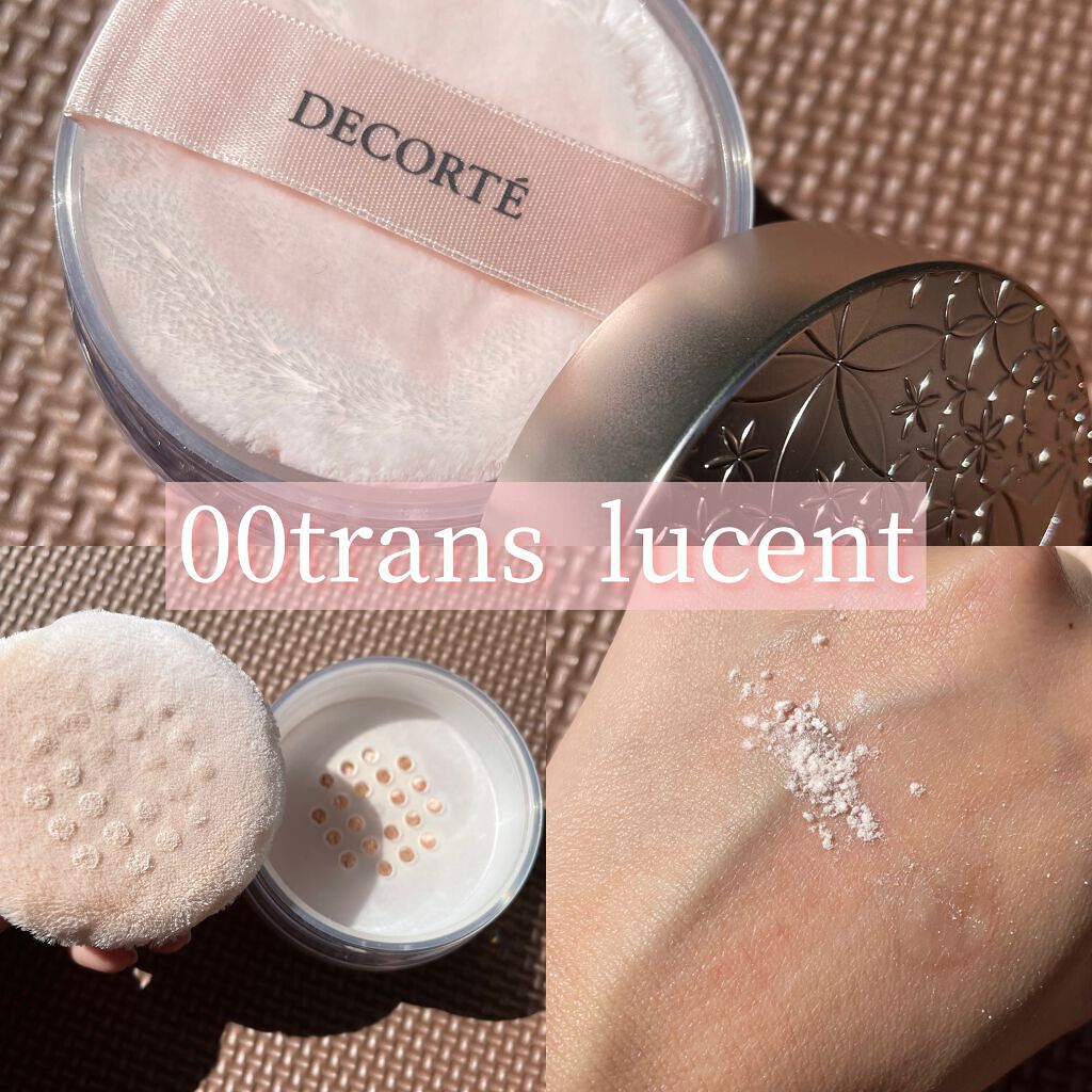 フェイスパウダー/DECORTÉ/ルースパウダーを使ったクチコミ(2枚目)