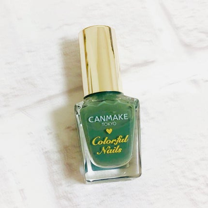 カラフルネイルズ/キャンメイク/マニキュアを使ったクチコミ(1枚目)