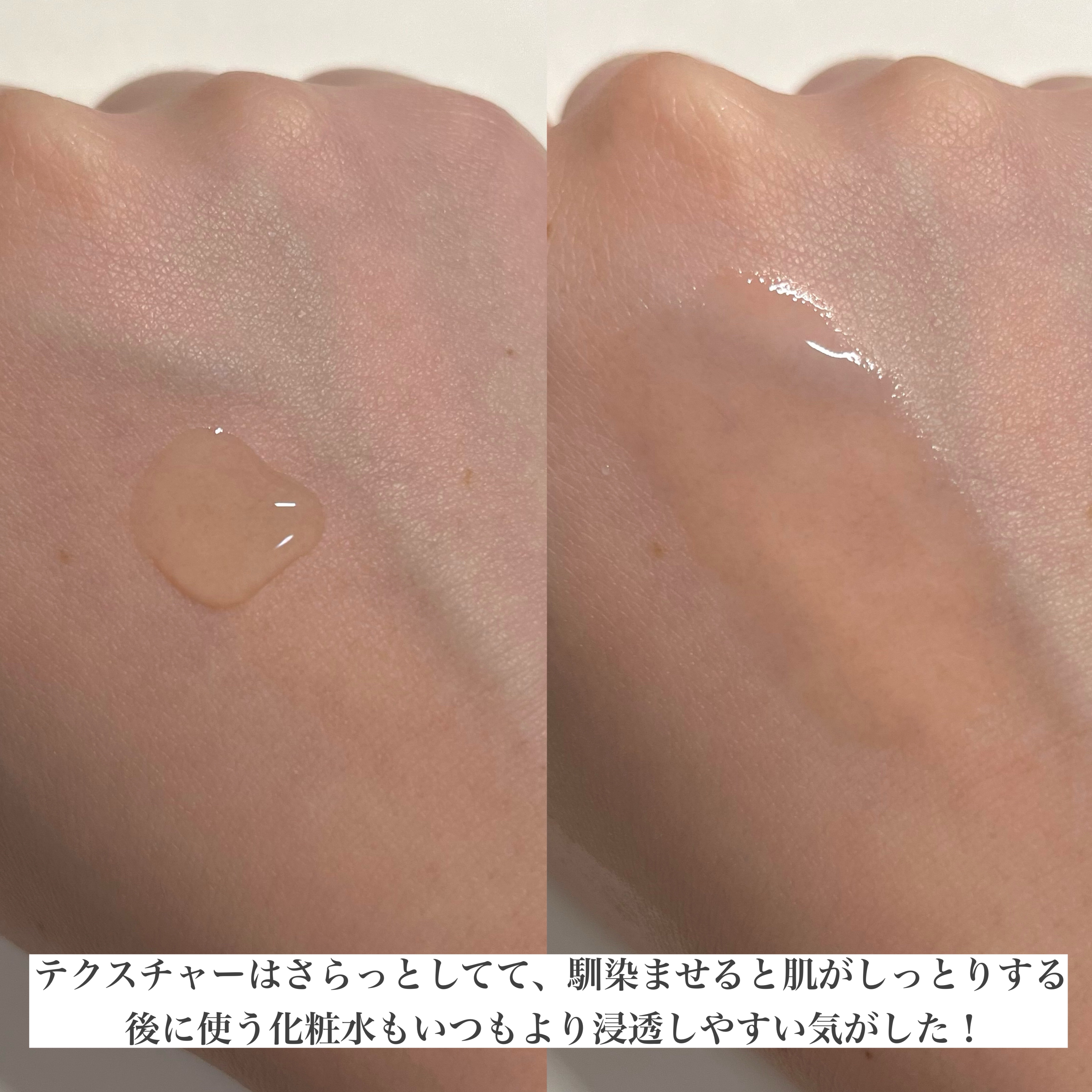 NMN 13 Serum/YÓANDO/美容液を使ったクチコミ（2枚目）