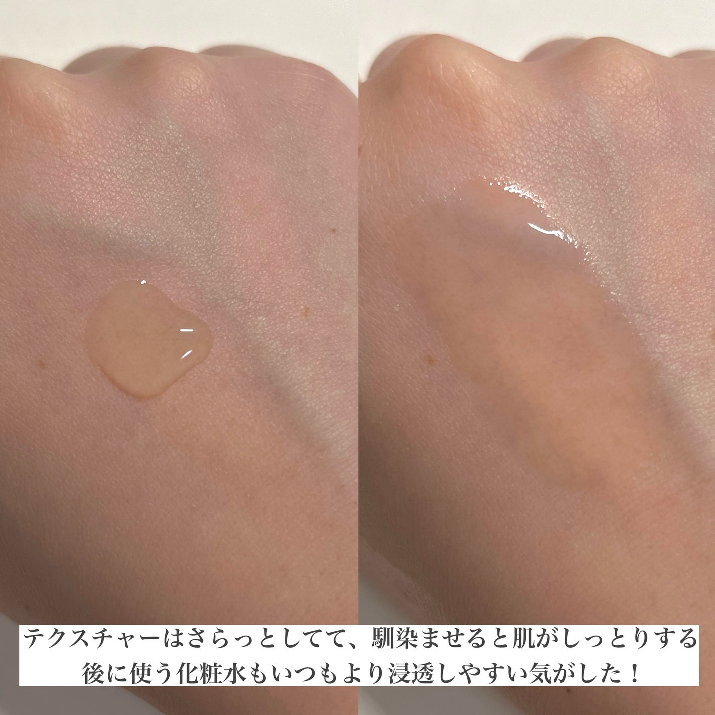 NMN 13 Serum/YÓANDO/美容液を使ったクチコミ(2枚目)