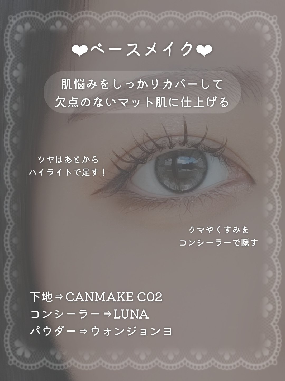 フラッフィーブラッシュ 01 アプリコットクリーム/Dear.A/パウダーチークを使ったクチコミ（3枚目）