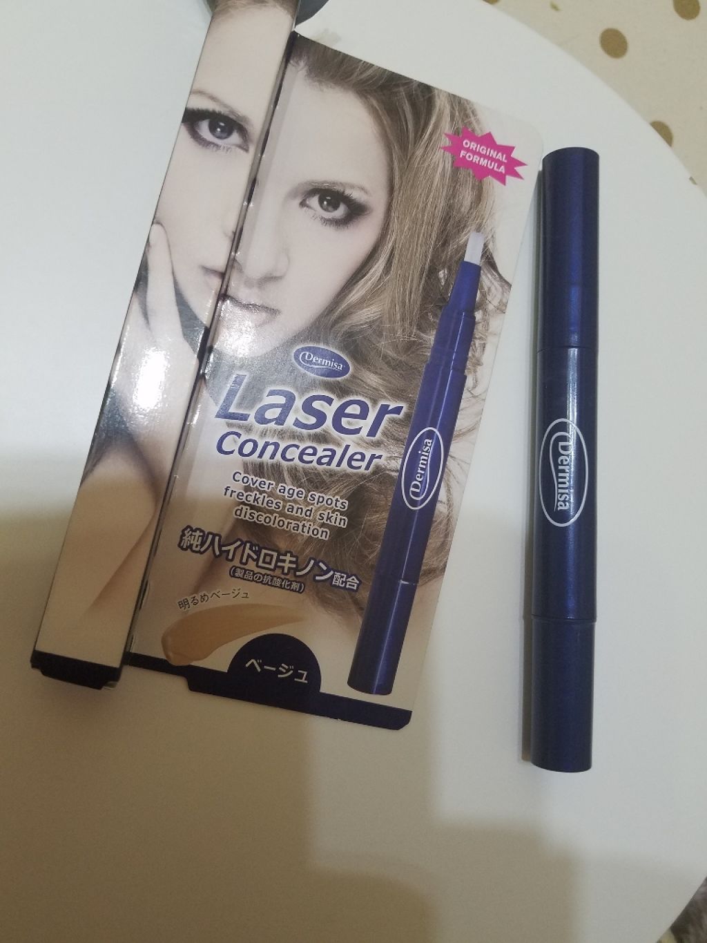 レーザーコンシーラーN/デルミサ/リキッドコンシーラーを使ったクチコミ（1枚目）