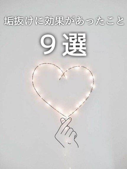 チェリーブロッサム ソフトハンドクリーム/L'OCCITANE/ハンドクリームを使ったクチコミ(1枚目)