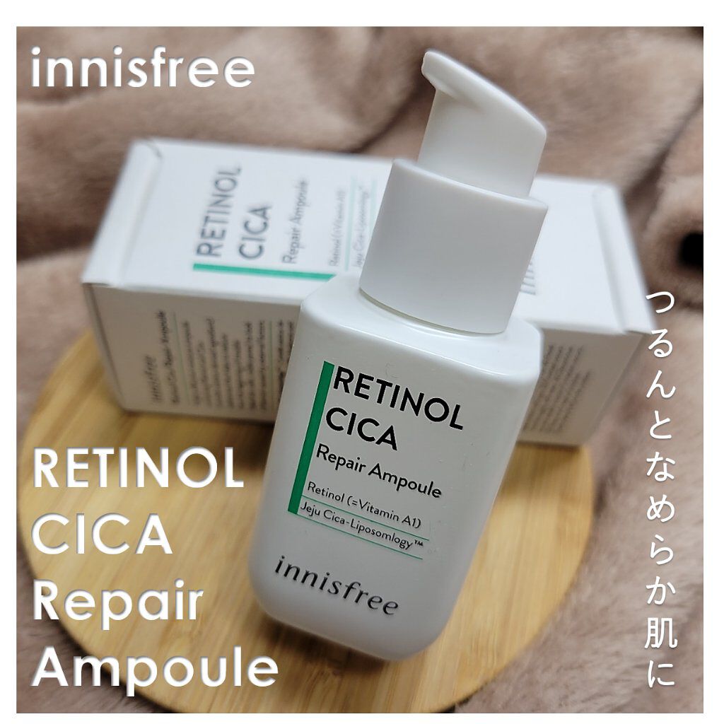 レチノール　シカ　リペア　セラム/innisfree/美容液を使ったクチコミ（1枚目）