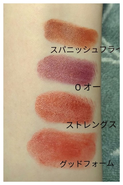 リップスティック スパニッシュ フライ/M・A・C/口紅を使ったクチコミ(2枚目)