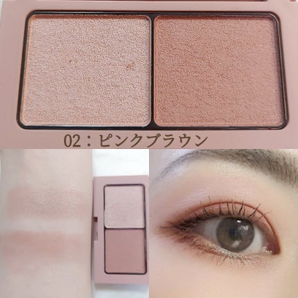 エテュセ アイエディション(カラーパレット)/ettusais/アイシャドウパレットを使ったクチコミ(3枚目)