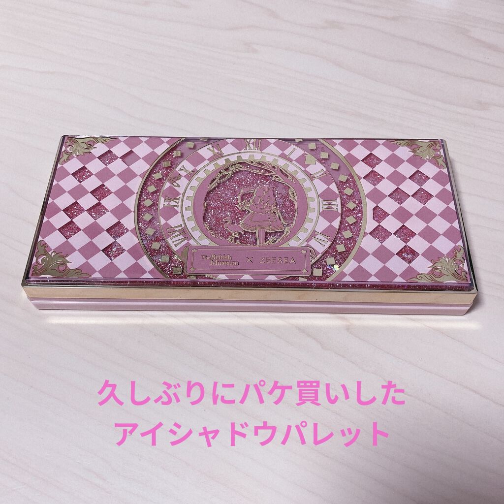 アリスドリームランドシリーズ 12色アイシャドウパレット（ZEESEA×大英