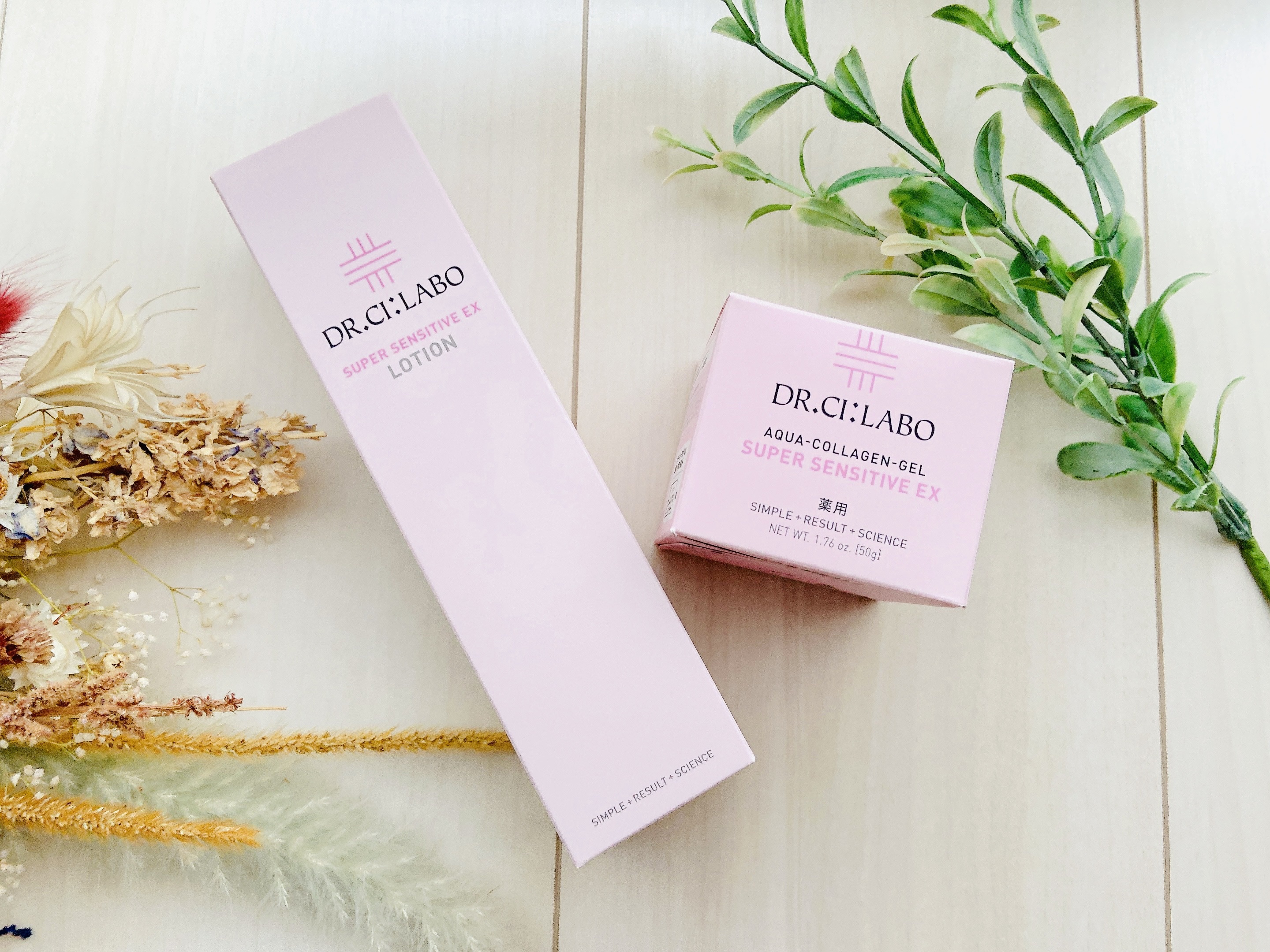 薬用アクアコラーゲンゲル スーパーセンシティブEX/ドクターシーラボⓇ/オールインワン化粧品を使ったクチコミ（3枚目）