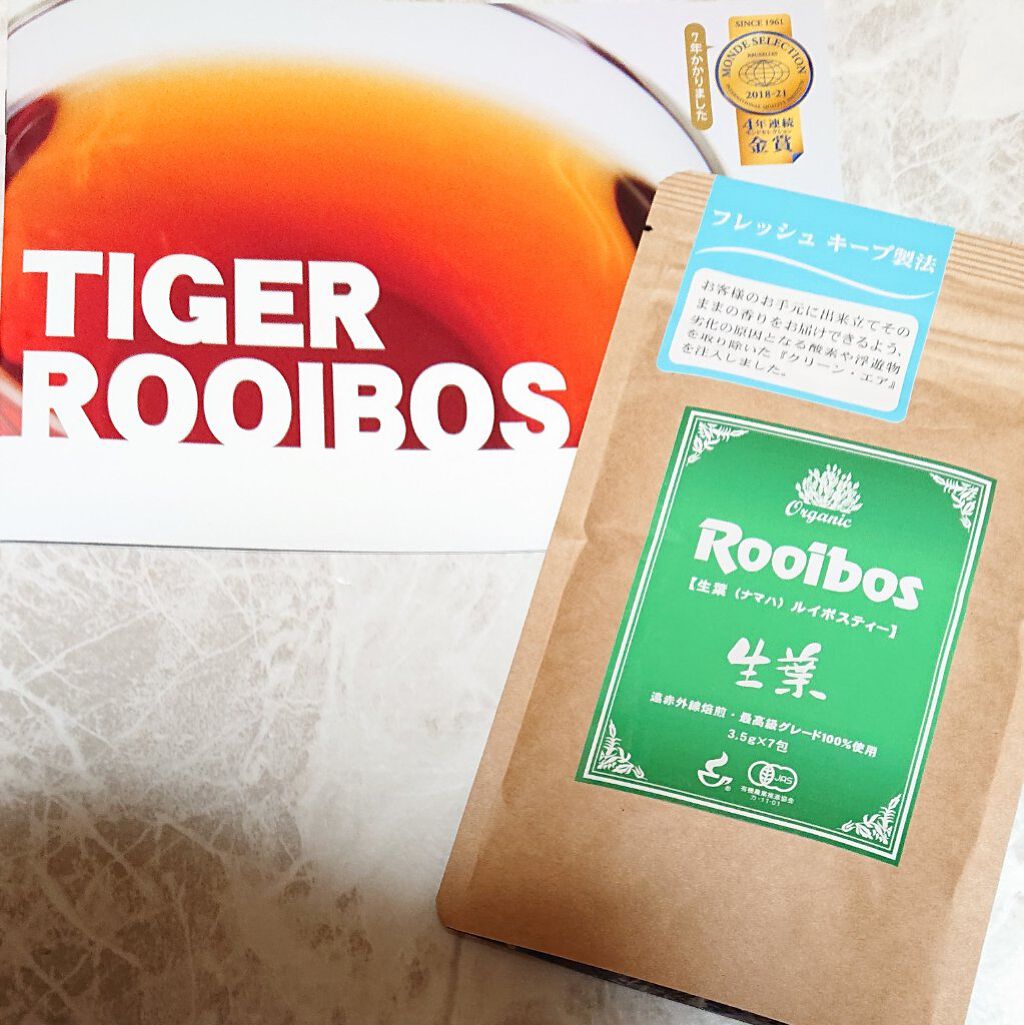 オーガニック 生葉ルイボスティー/タイガー/ドリンクを使ったクチコミ（1枚目）