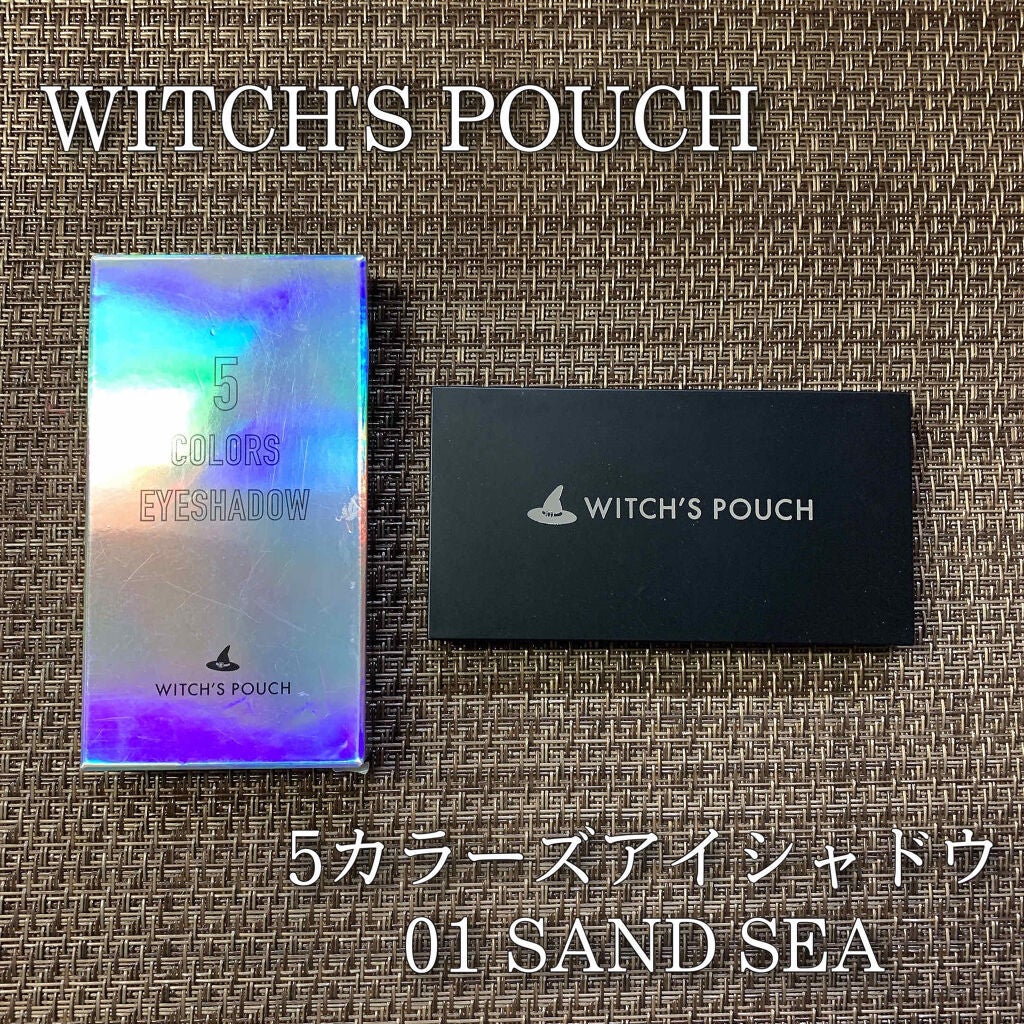 5カラーズアイシャドウ/Witch's Pouch/アイシャドウパレットを使ったクチコミ(1枚目)