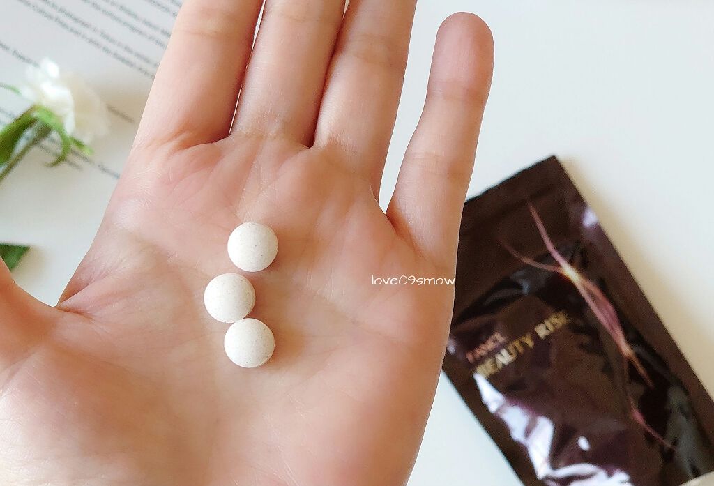 ビューティライズ/ファンケル/美容サプリメントを使ったクチコミ(2枚目)