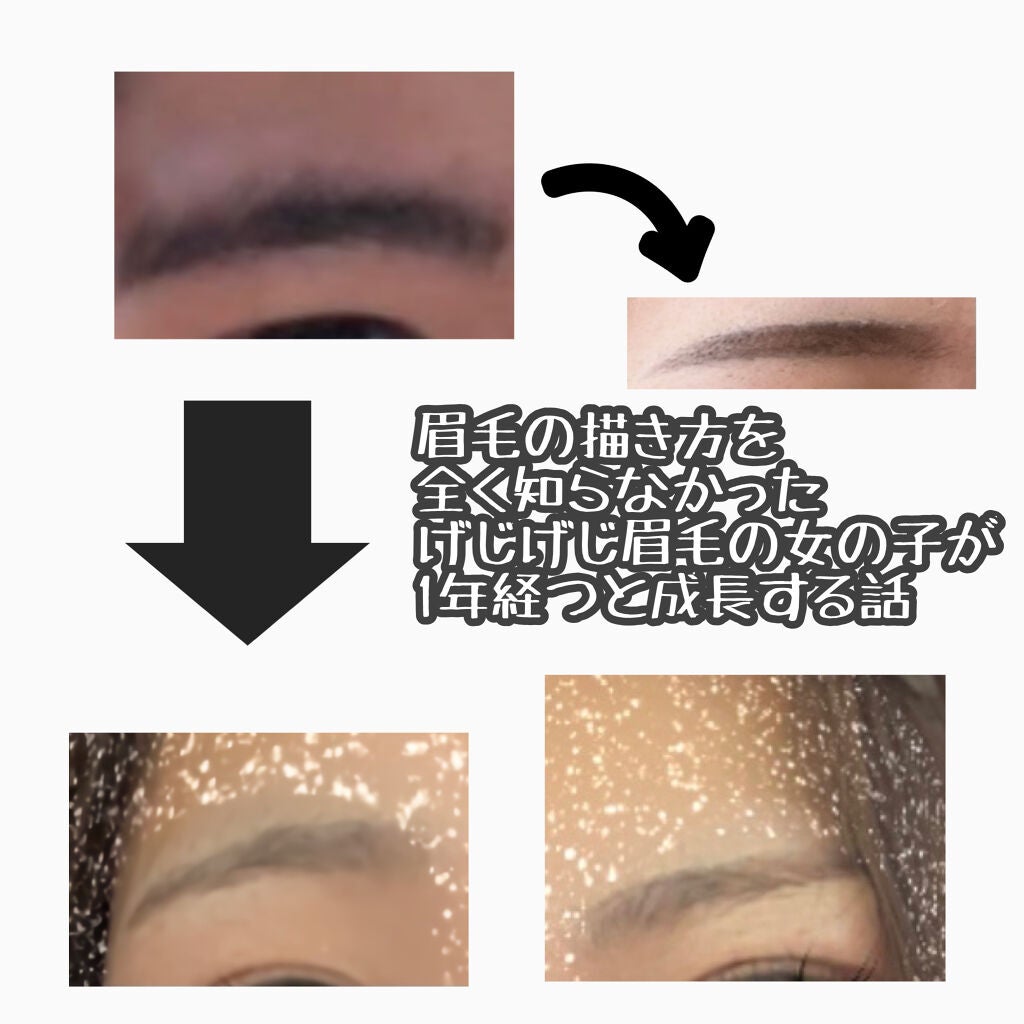 カバーパーフェクション チップコンシーラー/the SAEM/リキッドコンシーラーを使ったクチコミ(1枚目)