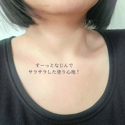 8x4 アロマスイッチ 涼感ネックジェル パリスブーケの香り/8x4/デオドラント・制汗剤を使ったクチコミ(8枚目)