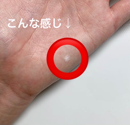 1番 かけるパントテン酸スキンパウダー/numbuzin/その他スキンケアを使ったクチコミ(5枚目)