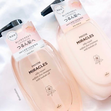 ミラクルズ サルフェート無添加&ジェントルリペア ボンドリペア シャンプー/トリートメント/パンテーン/市販シャンプーを使ったクチコミ(5枚目)