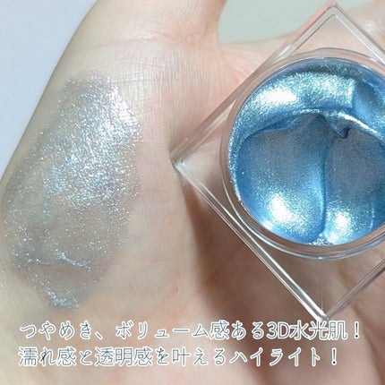 フラッシュポットハイライト/Lummir/クリームハイライトを使ったクチコミ(2枚目)