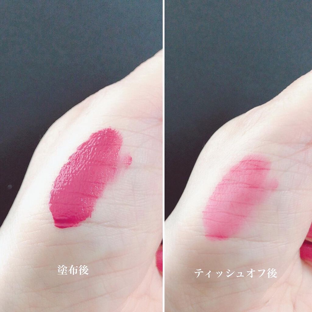 オールタイム ムード ベルベットティント/saat insight/リップティントを使ったクチコミ（3枚目）