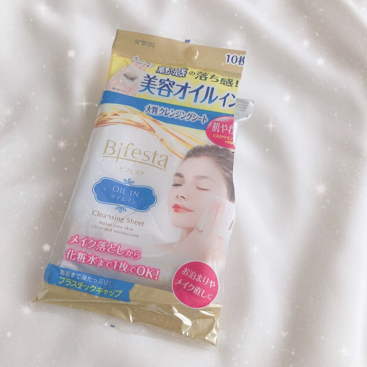 まる/フォロバ100 on LIPS 「【身体に使ってます🤭❣️】ビフェスタクレンジングシートオイルイ..」(1枚目)