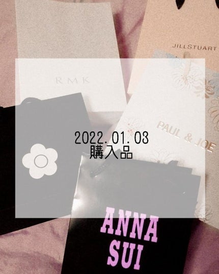 ジルスチュアート ルージュ リップブロッサム/JILL STUART/口紅を使ったクチコミ(1枚目)