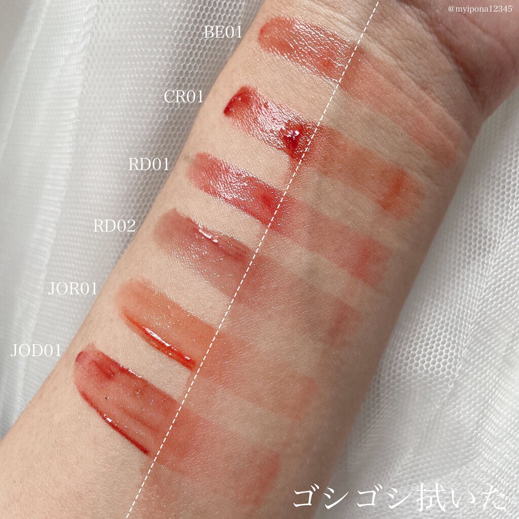 アピュー ジューシーパン スパークリングティント/A’pieu/口紅を使ったクチコミ(3枚目)