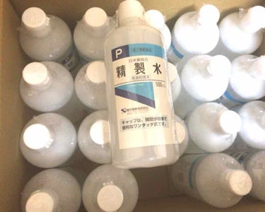 精製水（医薬品）/健栄製薬/その他を使ったクチコミ（1枚目）