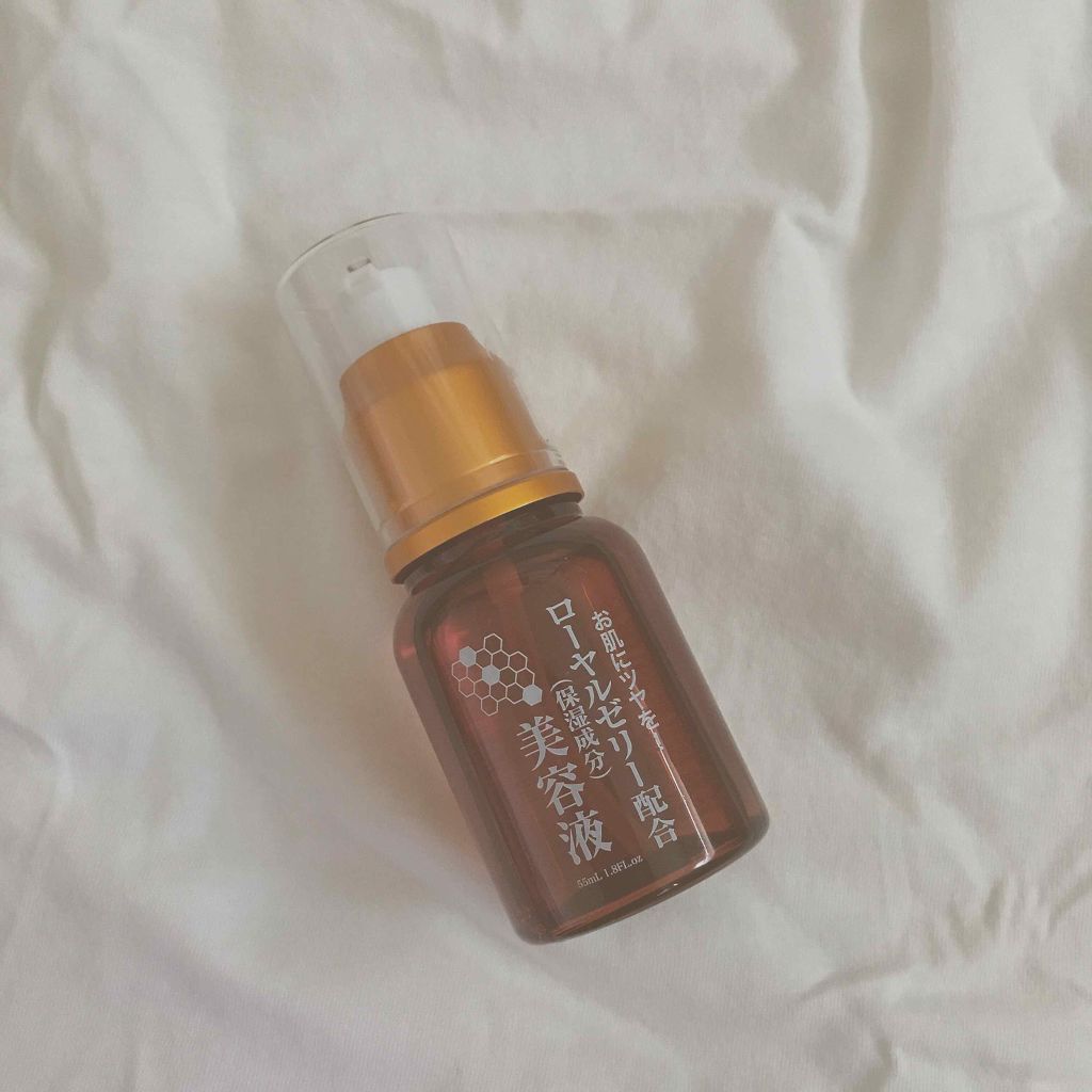 ローヤルゼリー配合 栄養ローション/DAISO/美容液を使ったクチコミ(1枚目)