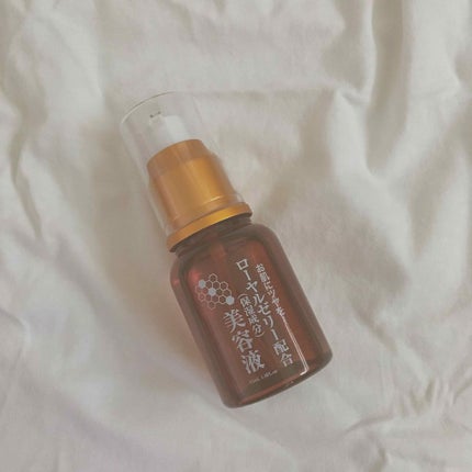 ローヤルゼリー配合 栄養ローション/DAISO/美容液を使ったクチコミ(1枚目)