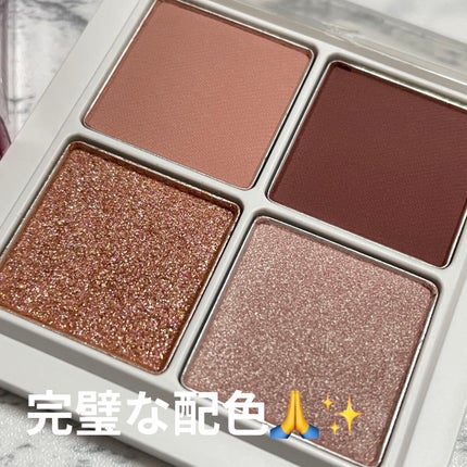 THE アイパレR/b idol/アイシャドウパレットを使ったクチコミ(3枚目)