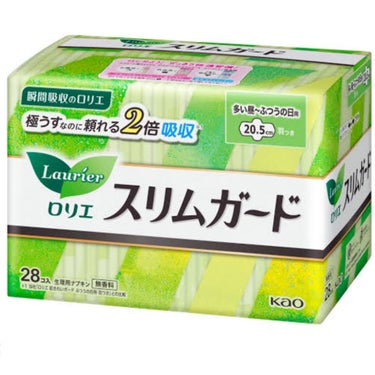 スリムガード（多い昼～ふつうの日用羽つき ２８コ入）/ロリエ/ナプキンを使ったクチコミ（1枚目）