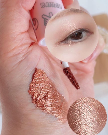 みちねえ フォロバ on LIPS 「・・ラメ強め・粉落ちしにくいウォーターベースが嬉しい♡@pum..」(6枚目)