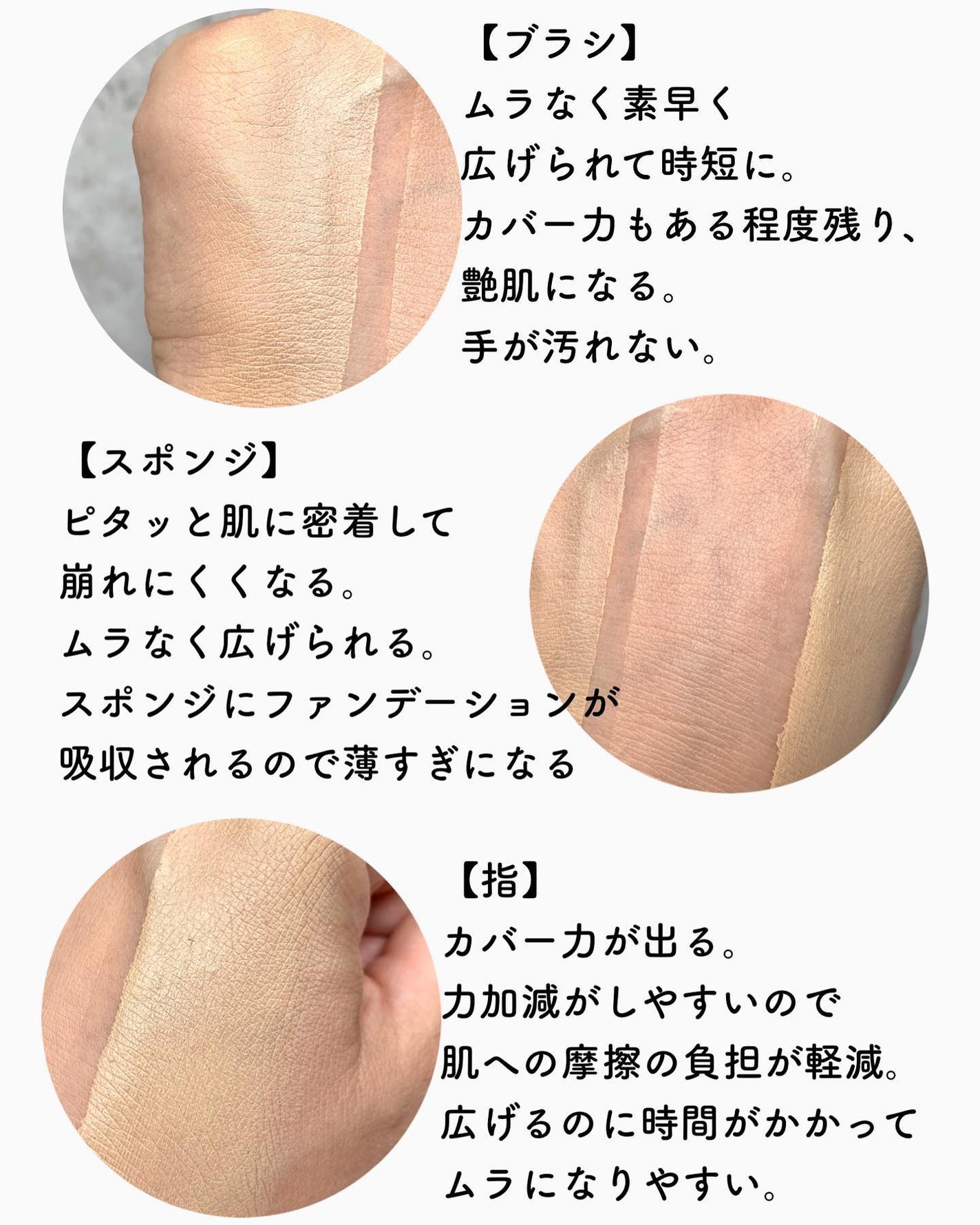 ãã¿ããðæçš¿ããæ¹ãã©ããã on LIPS ããªããããã¡ã³ããŒã·ã§ã³ã¯äœã§å¡ã£ãŠãŸããïŒïŒåããã¡ã³ãã§ã..ãïŒ4æç®ïŒ