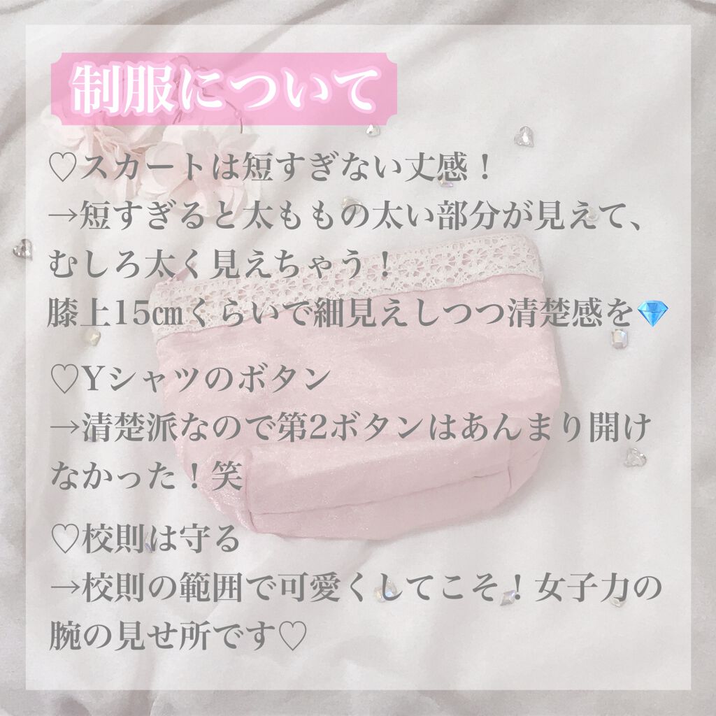 クリアコートマスカラ/キャンメイク/マスカラトップコートを使ったクチコミ（3枚目）