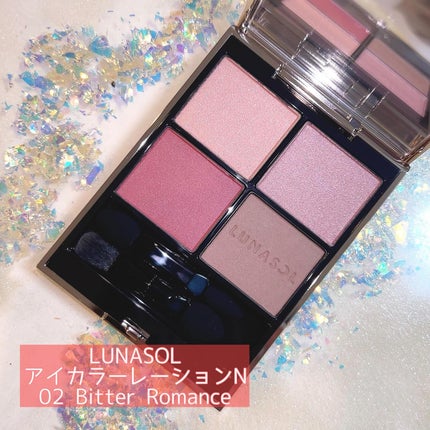 ルナソル アイカラーレーションN/LUNASOL/アイシャドウパレットを使ったクチコミ(1枚目)