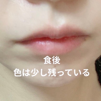 コンフォート リップ フルイド フォグ/SUQQU/口紅を使ったクチコミ(5枚目)