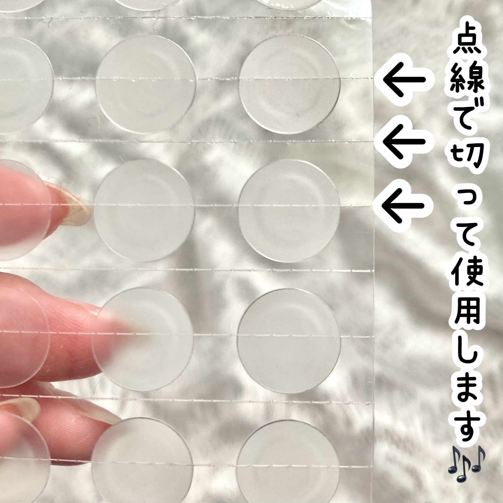 プロアクティブ スキンケアパッチ/プロアクティブ/にきびパッチを使ったクチコミ（2枚目）