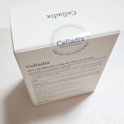 131 ポア クリアリング セラム/Celladix/美容液を使ったクチコミ(3枚目)