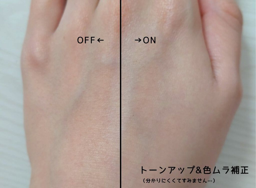 UVミルク/＆be/日焼け止め・UVケアを使ったクチコミ（3枚目）