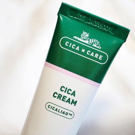 CICA クリーム/VT/フェイスクリームを使ったクチコミ(3枚目)