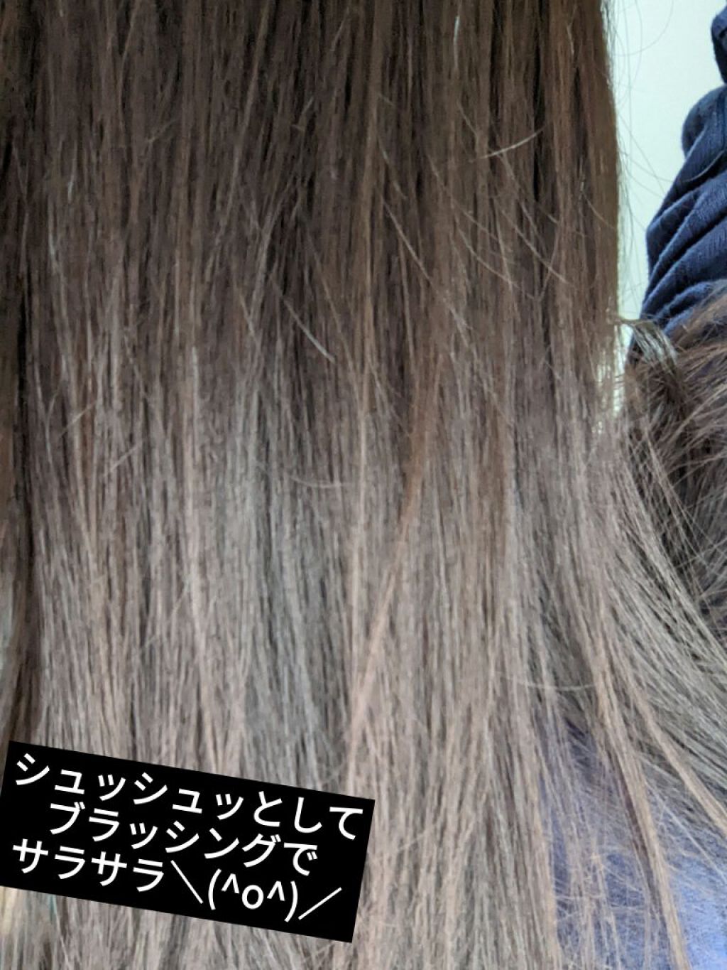 を使ったクチコミ（3枚目）