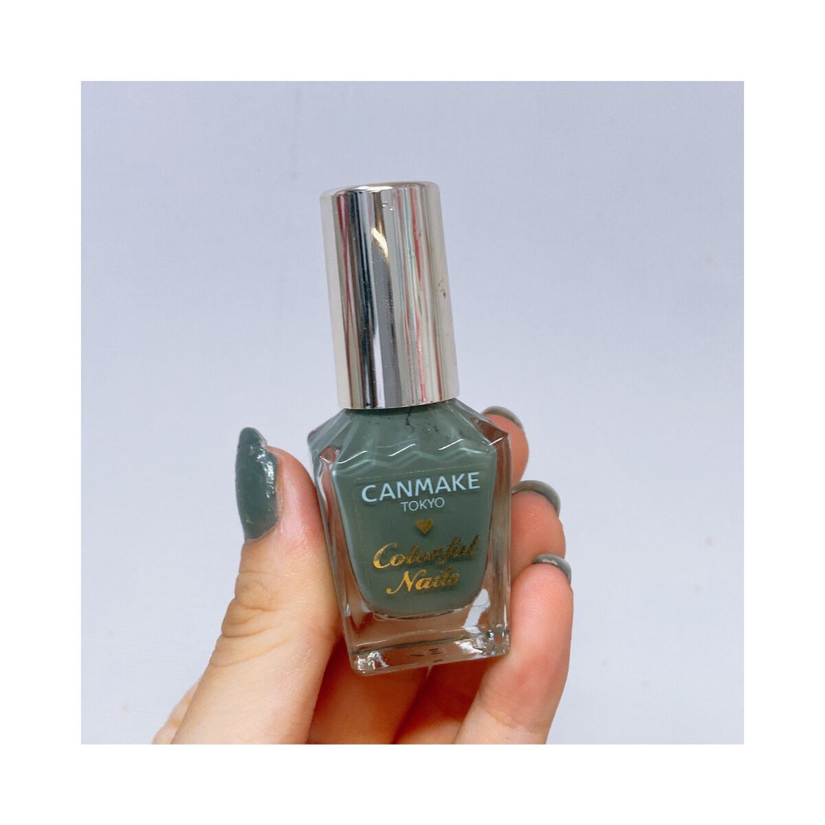 カラフルネイルズ/キャンメイク/マニキュアを使ったクチコミ（1枚目）