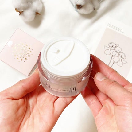 Rie_beauty on LIPS 「私の大好きな珠肌のスキンケア。新しく発売された珠肌シシオールを..」(5枚目)