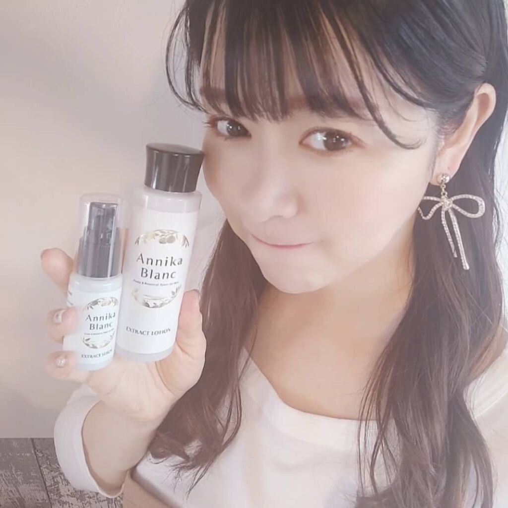 あたりちゃん♥️フォロバ&イイネ返し on LIPS 「【AnnikaBlanc】化粧水&美容液もしも、、、毛穴が目立..」(6枚目)