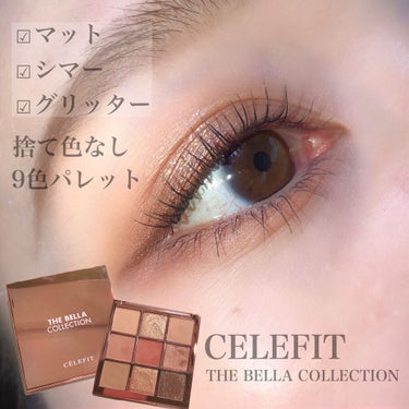 The Bella collection eyeshadow palette/CELEFIT/アイシャドウパレットを使ったクチコミ（1枚目）