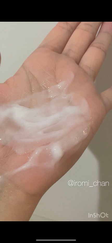 ルミニーク ハピネスブルーム シャンプー/トリートメント/LUX/市販シャンプーを使ったクチコミ(9枚目)