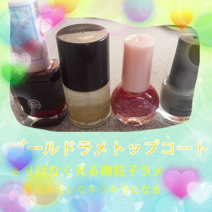 サンリオネイル/DAISO/マニキュアを使ったクチコミ(2枚目)