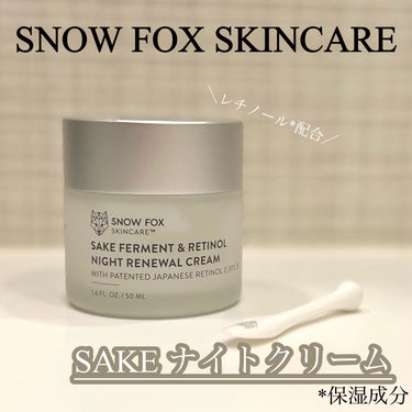 SAKE ナイトクリーム/SNOW FOX SKINCARE/フェイスクリームを使ったクチコミ（1枚目）