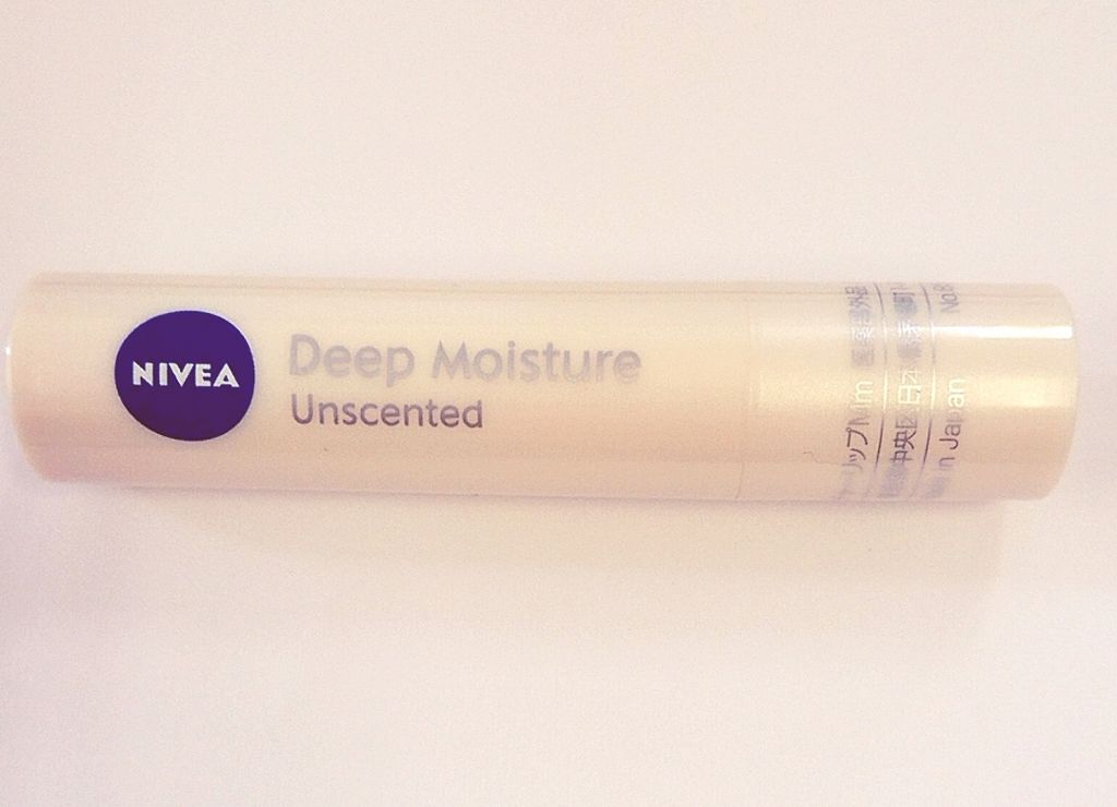ニベア ディープモイスチャーリップ/ニベア/リップクリームを使ったクチコミ(1枚目)